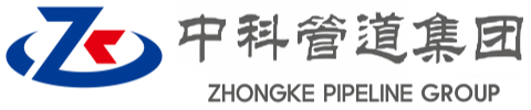 建昌中科管道装备集团